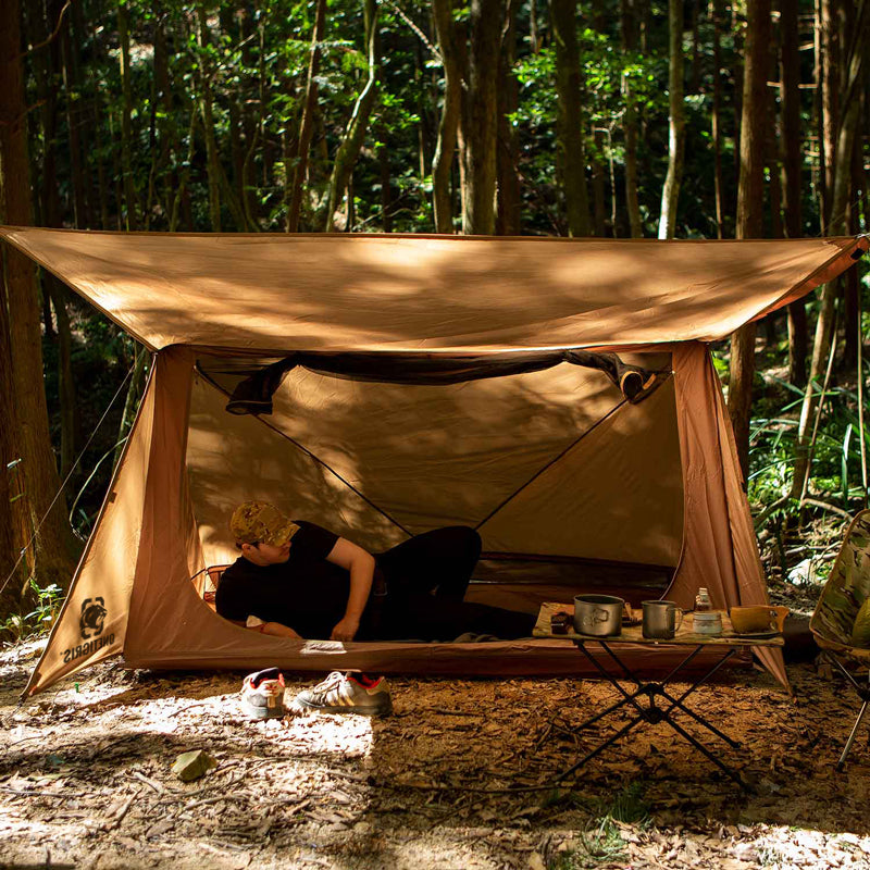 Portable Jungle Camping